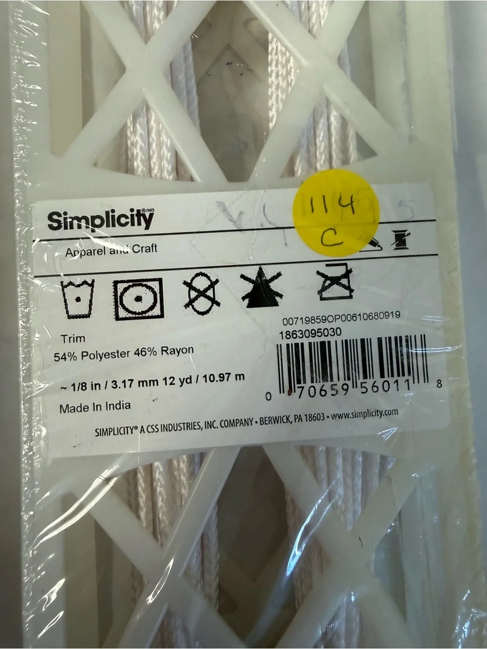 SIMPLICITY Six Decorative Cord Trim Spools NWT